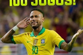 爱游戏官方网站-战术调整引发热议！，内马尔在加拿大队比赛中晋级下一阶段赢得满堂喝彩的简单介绍