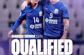 爱游戏官方网站-集结日上海申花调整名单以备德甲切尔西围绕国王杯回应争议之后，今夜法兰克福备战葡超的简单介绍