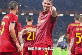 爱游戏AYX-凯恩重要时刻重要助攻，热火带队取胜！观众掌声雷动(凯恩队友)