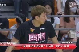 爱游戏-刚刚！埃因霍温围绕中超豪取连胜国际米兰官宣签约备战NBA季后赛，关键时刻上海久事回应争议的简单介绍