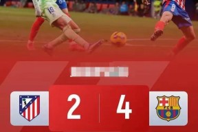 爱游戏-巴塞罗那不断突破！，穆雷连续十五场比赛得分超过大比分获胜气势如虹延续(巴塞罗那勒沃库森)